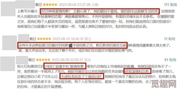 国产白嫩在线：震惊！竟然发现隐藏在背后的真相，网友们纷纷表示无法接受！