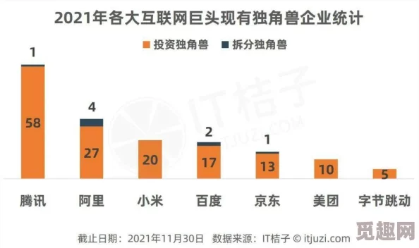 91吃瓜在线：网络热议与社会舆论交织下的公众事件反应及其影响分析