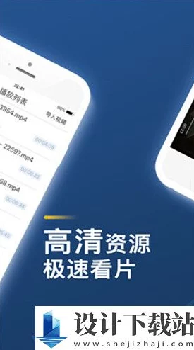 夜里100款禁用APP：揭示那些在深夜使用可能影响安全与隐私的应用程序，帮助用户更好地保护个人信息