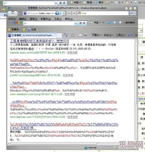 成品网站源码78w78使用方法及其在网页开发中的应用与实践分析