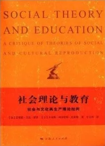 黄色三级理论片：最新研究揭示其对社会文化的深远影响与观众心理的复杂关系