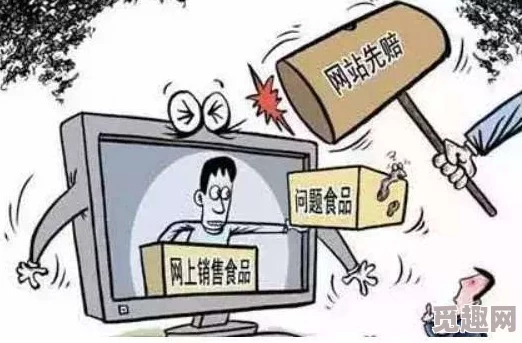 国产露脸无套在线观看：近期网络热议的成人内容监管政策引发广泛关注，网友们对此发表了不同看法与讨论