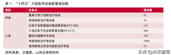 国产好片无限资源：2023年最新电影推荐，带你领略中国电影的魅力与创新！