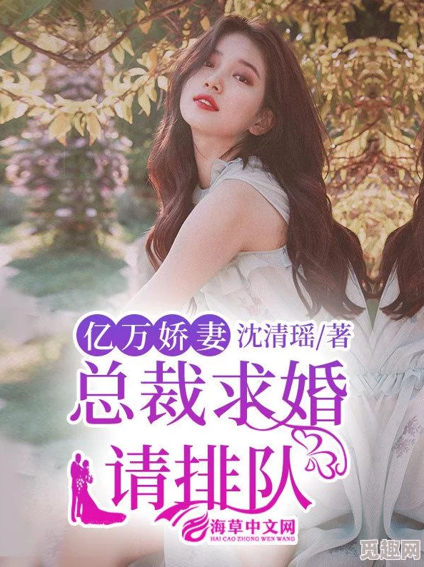 淫男乱女小说在线：最新热门作品推荐与读者评论，带你领略激情四溢的故事情节和人物关系！