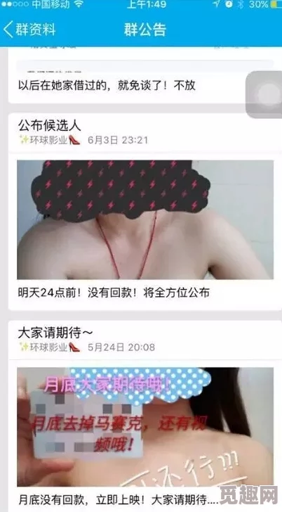 女同黄＊：最新调查显示，女性同性恋群体在社会接受度上显著提升，相关权益保护亟待加强！