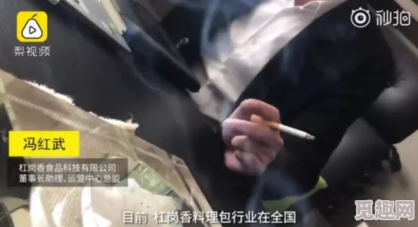 兰姨捂着嘴怕发出声音吵到，竟目击惊人秘密，揭开隐藏多年的黑幕！