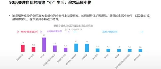 17c网站怎么找不到了？2024年热门网络平台的崛起与变化分析