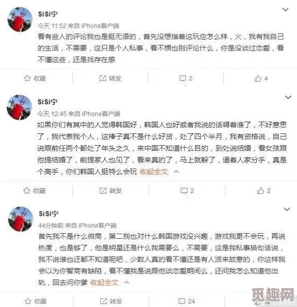 www.蜜桃：震惊全国的事件曝光，秘密交易背后隐藏着不为人知的真相！