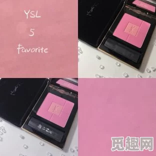 ysl千人千色t9t9持久度评测：用户反馈与使用体验分享，揭示真实效果与持久性表现