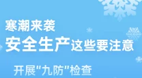 一级特黄aaa大片免色＂引发热议，网友纷纷讨论其背后的文化现象与社会影响，相关话题持续升温