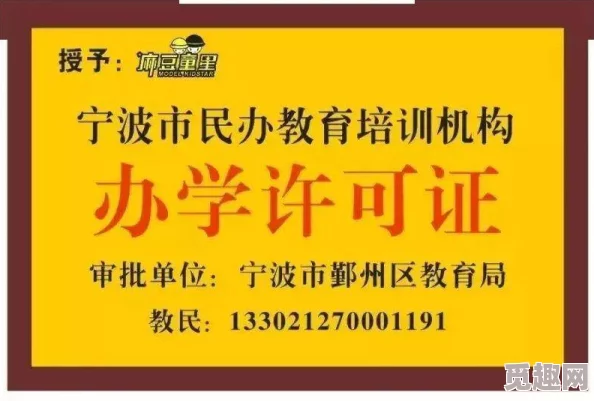 国产精品传媒秘 入口麻豆：最新动态曝光，带你了解更多精彩内容与独家资源分享！