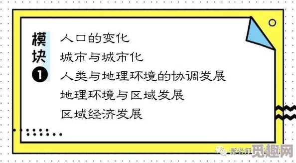 omega教养所地下室道具：揭示隐藏在教育机构背后的秘密与不为人知的黑暗真相，令人深思的社会现象