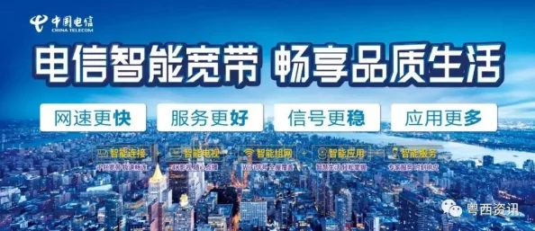 2023年b站大全永不收费，开启免费享受精彩内容的新时代！