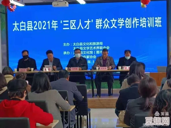 另类一区二区三区：新兴文化现象引发热议，年轻人如何在多元环境中寻找自我认同与归属感？