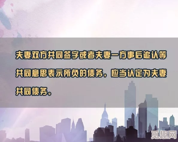 37大但人文任汾company责任引发热议，网友纷纷表示企业应更注重社会责任与员工福祉，呼吁加强监管和透明度