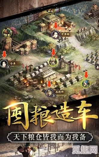 《朕的江山》盛世启航，4月20日10点新服震撼登场，专属活动邀您共筑帝王霸业！