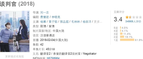 冲哥精选 黑料：深度剖析网络黑料的来源与影响，探讨其对公众舆论和社会认知的作用