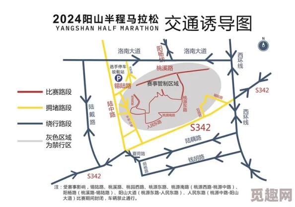 仙踪林2024高速入口位置最新调整与优化，详解如何快速到达仙踪林高速入口的便捷路线