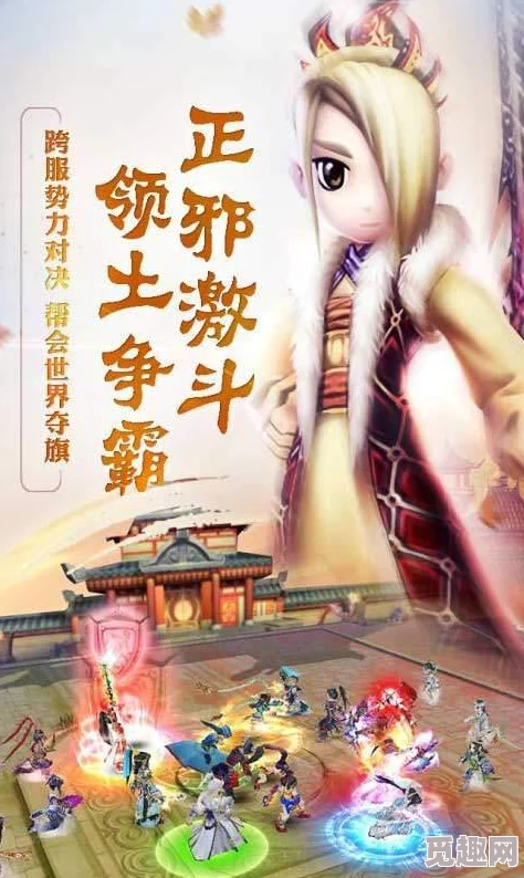 《热血江湖》手游5月27日震撼登场，上午10点盛大开服庆典暨独家活动盛宴启幕！