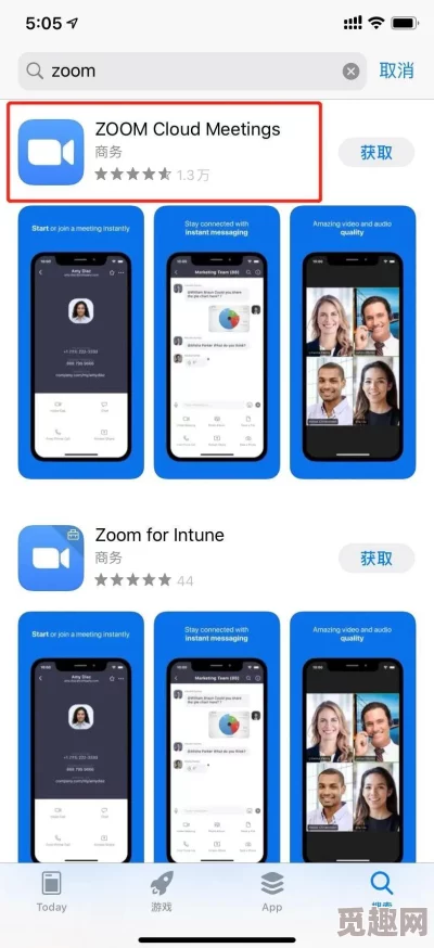 兽Zoom Cloud Meetings变太，推出全新功能提升用户体验，助力远程协作更高效便捷！