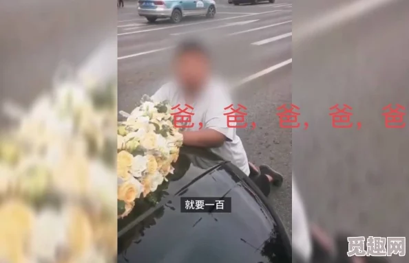 猛男cao孕妇，惊现街头！目击者称场面骇人，警方介入调查引发社会热议！