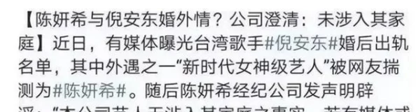 17c呱呱爆料：震撼内幕曝光，娱乐圈大咖私生活惊人真相引发热议！