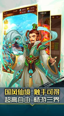 袁洪神将铁壁魔猿：封神召唤中的守护巨擘，力保征途无虞，战意盎然护你周全！