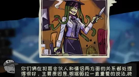 希露薇の繁殖计划魔改版答案：全新策略曝光，颠覆传统玩法，引发玩家热议与期待！