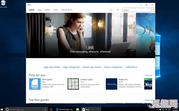 Windows 18一19新动态：全新功能与性能提升，用户体验再上台阶，值得期待的更新内容详解！