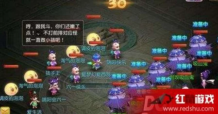 《梦幻西游手游》白虎王挑战策略：独家心得揭秘高效通关技巧与阵容搭配秘籍