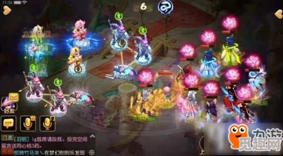 《梦幻西游手游》白虎王挑战策略：独家心得揭秘高效通关技巧与阵容搭配秘籍