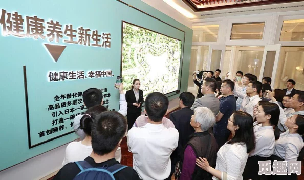 老妇女BBBWBBB：惊人发现！她的生活方式竟然引发了全球健康专家的热议与关注！