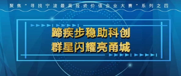 2025年热门指南：群星游戏中文设置方法及最新汉化教程