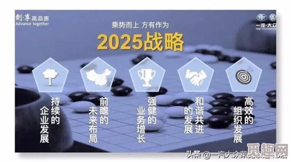 2025年战场兄弟正式版全面攻略：对策解析与武器大全新指南