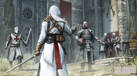 2025年游戏优化指南:《刺客信条:启示录》初期顿卡与人物抖动问题高效解决方案 2025年游戏优化指南:《刺客信条:启示录》初期顿卡与人物抖动问题高效解决方案